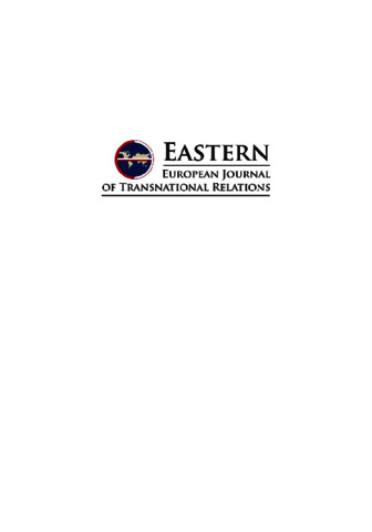 [thumbnail of EEJTR 2020 vol 4 no 1]